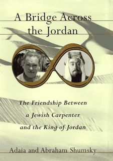 ACCESS PDF EBOOK EPUB KINDLE A Bridge Across the Jordan by  Adaia Shumsky &  Abraham Shumsky 💔