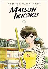 [View] PDF EBOOK EPUB KINDLE Maison Ikkoku Collector's Edition, Vol. 1 (1) by Rumiko Takahashi 🖍️