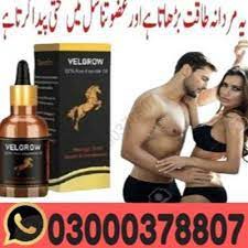 Velgrow oil in Lahore	 03000378807!