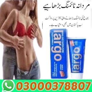 Largo sex Cream in Pakpattan	03000378807!