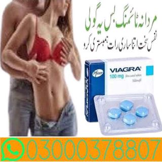 Viagra Tablets In all over Jhang 03000378807!