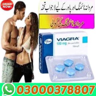 Viagra Tablets In all over Jhang 03000378807!
