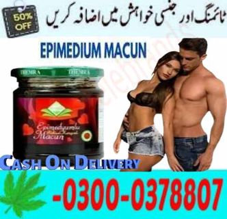 Stream Turkish Majoon Epimedium Macun Price In!03000378807;Sargodha