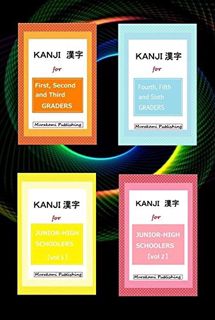 VIEW [EPUB KINDLE PDF EBOOK] Kanji package deal by  Murakami Publishing 📒