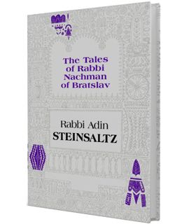 [ACCESS] [PDF EBOOK EPUB KINDLE] The Tales of Rabbi Nachman of Bratslav: Selections with Commentary