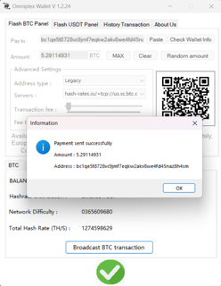 New Version of OmniplexWallet V 1.2.24 : Send your BTC Flash & USDT Flash Securely.