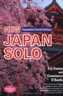[ACCESS] PDF EBOOK EPUB KINDLE New Japan Solo by  Eiji Kanno &  Constance OKeefe 📕