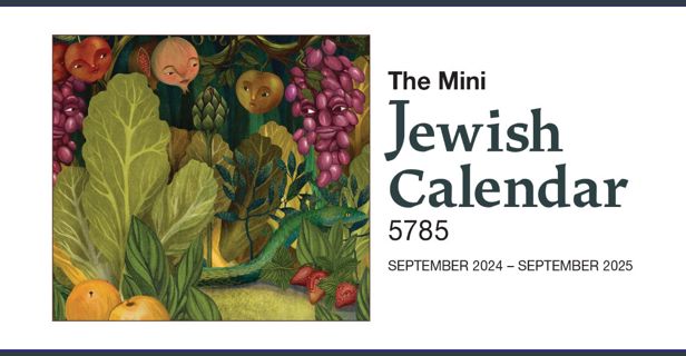 ebook [read pdf] 📕 Mini Jewish Calendar 5785: 2024-2025 (Jewish Calendars) Read Book