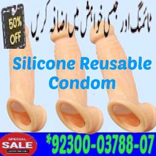 Silicone Washable Condom In Sialkot..03000378807%