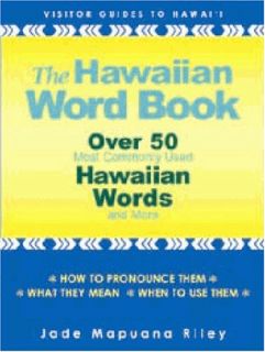[Access] [EBOOK EPUB KINDLE PDF] The Hawaiian Word Book (English and Hawaiian Edition) by  Jade Mapu