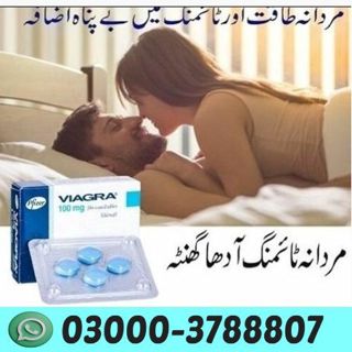 Viagra Tablets In all over Jhang	 Buy Online 03000378807!