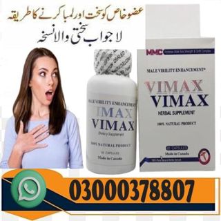 Vimax 60 Capsules Orignal in Sahiwal	 03000378807!
