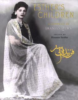 READ [KINDLE PDF EBOOK EPUB] Esther's Children by  Houman Sarshar 🗃️