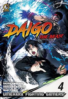 [VIEW] [EPUB KINDLE PDF EBOOK] Daigo The Beast: Umehara Fighting Gamers! Volume 4 by unknown 🖌️