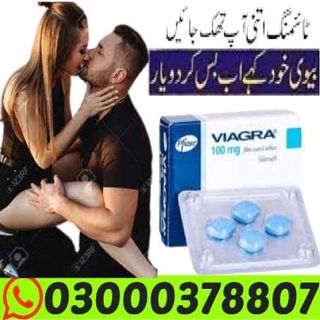 Viagra Tablets In Jhang	online 03000378807!