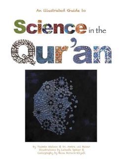 [Read] [EBOOK EPUB KINDLE PDF] Science in the Qur'an: Discovering Scientific Secrets in the Holy Qur