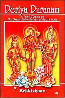 GET [EPUB KINDLE PDF EBOOK] Periya Puranam: A Tamil Classic on the Great Saiva Saints of South India