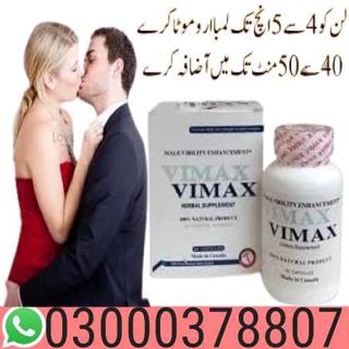 Vimax 60 Capsules Original in Abbottabad	online 03000378807!