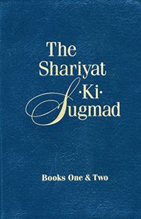 [View] [KINDLE PDF EBOOK EPUB] The Shariyat-Ki-Sugmad, Books One&Two by  Paul Twitchell 🖍️