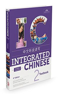 READ EBOOK EPUB KINDLE PDF Integrated Chinese 2 Textbook Simplified (Chinese and English Edition) by