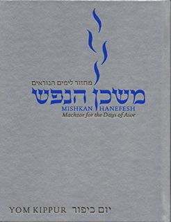 Access EBOOK EPUB KINDLE PDF Mishkan HaNefesh: Yom Kippur: Machzor for the Days of Awe by  Joel Shap