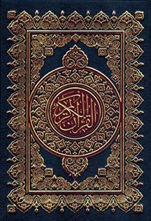 VIEW [PDF EBOOK EPUB KINDLE] The Quran: English Translated Version by  The Lord &  Atbae Alrabi 💞