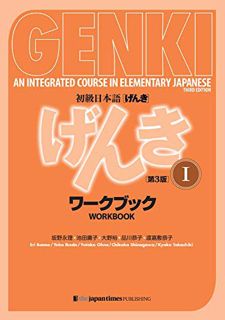 [Read] [EBOOK EPUB KINDLE PDF] Genki Workbook Volume 1, 3rd edition (Genki (1)) (Multilingual Editio