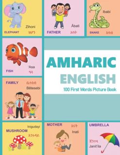 READ PDF EBOOK EPUB KINDLE AMHARIC ENGLISH 100 First Words Picture Book: Classic first 100 familiar