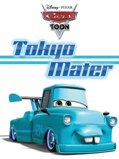 View PDF EBOOK EPUB KINDLE Cars Toon: Tokyo Mater (Disney Picture Book (ebook)) by  Disney Books &