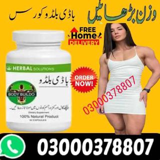 Body Buildo Capsule Price In Lahore@03000378807