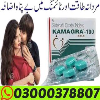 Kamagra Tablets in Dera Ghazi Khan  Buy Online 03000378807!