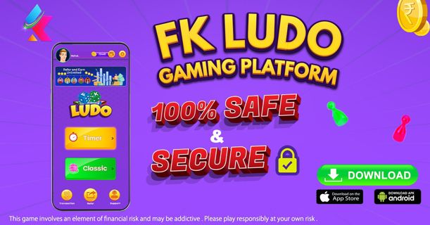 Five Advantages of Online Ludo Board Game Play