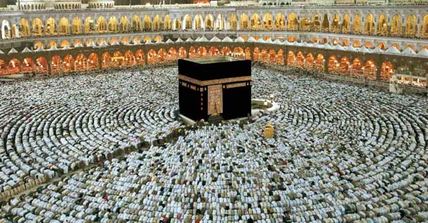 Umrah Packages 2024: Your Guide to a Blessed Journey