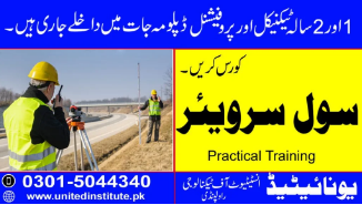 Civil Surveyor Course in Rawalpindi: Your Gateway to Technical Expertise and Career Growth