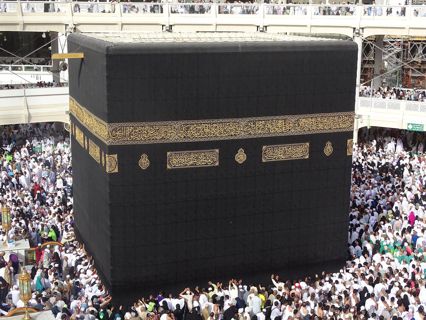 How to Apply for an Umrah Visa from the USA – A Complete Guide for American Travelers