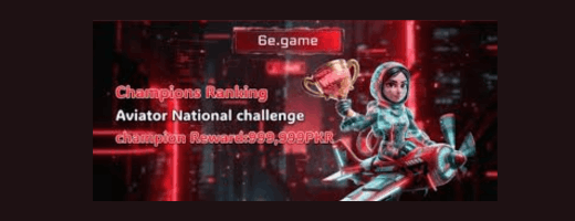 6e Game Download APK Latest Earning App 2026 For Android