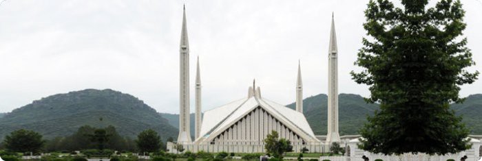 Faisal Mosque Islamabad(PAKISTAN)