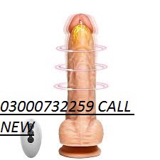 Dildos Sex Toys In Pakistan #03000732259