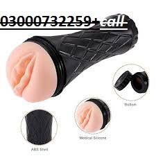 Dildos Sex Toys In Pakistan #03000732259