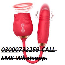 Dildos Sex Toys In Multan #03000732259