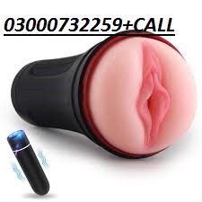 Dildos Sex Toys In Quetta #03000732259