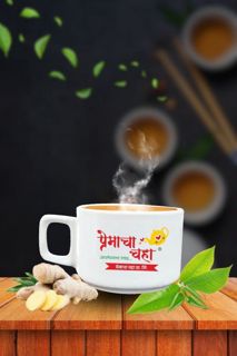 Is Masala Chai Healthy? Benefits, Side Effects & Disadvantages