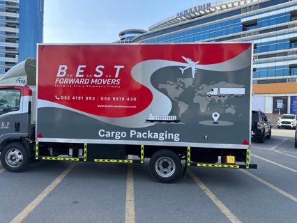 UAE to Pakistan Cargo: A Complete Shipping and Relocation Guide