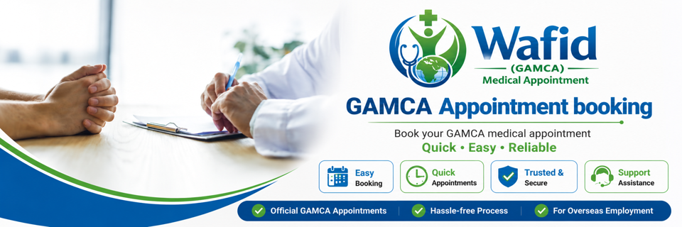 WAFID INDIA - Book Wafid Medical Appointment Online