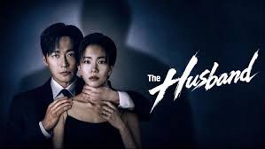 The Husband (2026) 결혼의 완성 Ep.1-12 (จบ)