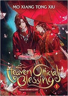 Pdf 📖 Download Heaven Official's Blessing: Tian Guan Ci Fu (Novel) Vol. 1 Complete E