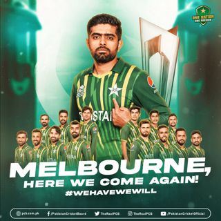 Green shirts are heading to Melbourne and the ICC Men's T20 World Cup Final after a superb victory