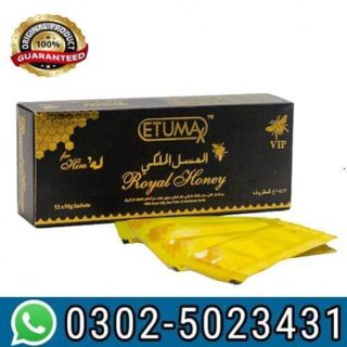 Royal Honey For VIP In Peshawar | 0302.5023431 Online Pakistan