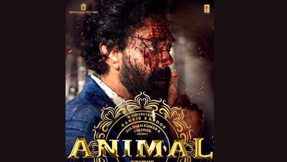 Animal (2023) FullMovie Free Online English Subbed