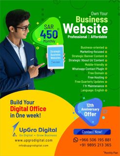 Grow Business, get your Digital Office in 7 days